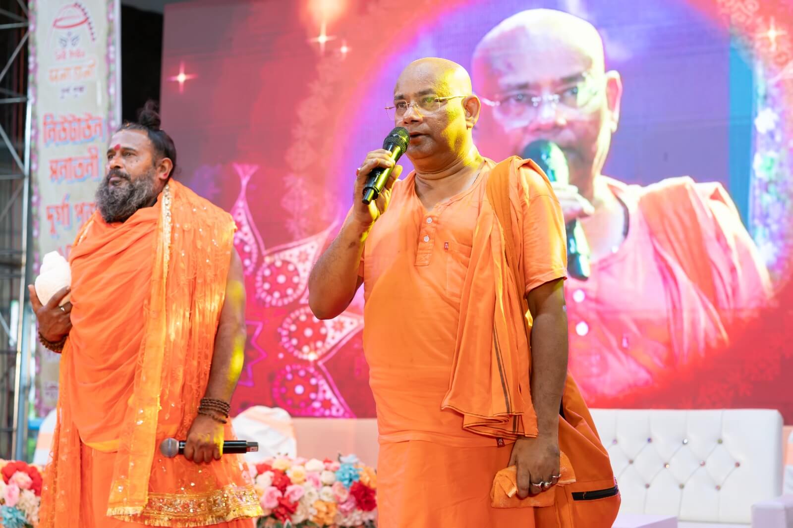 Khunti Pujo