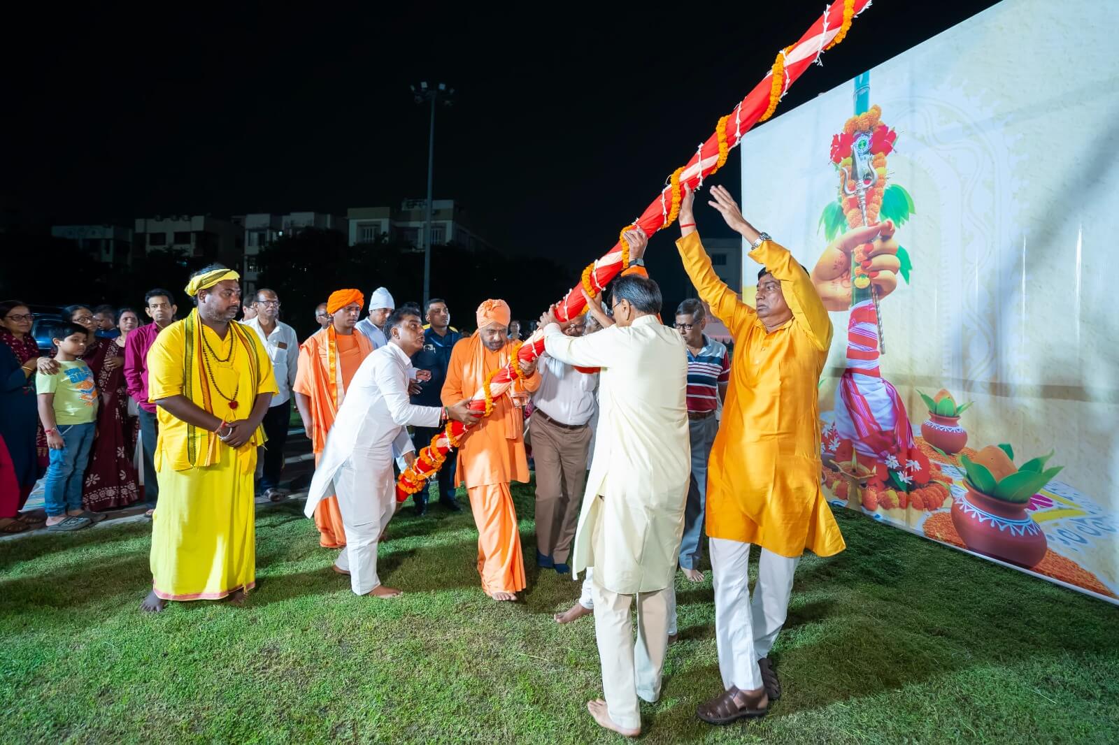 Khunti Pujo