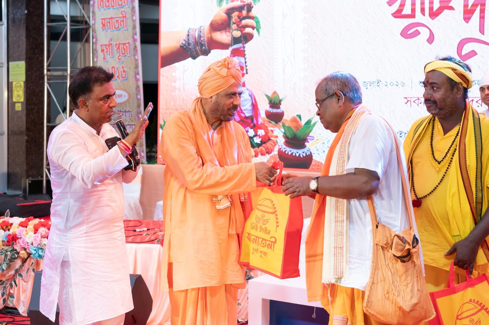 Khunti Pujo