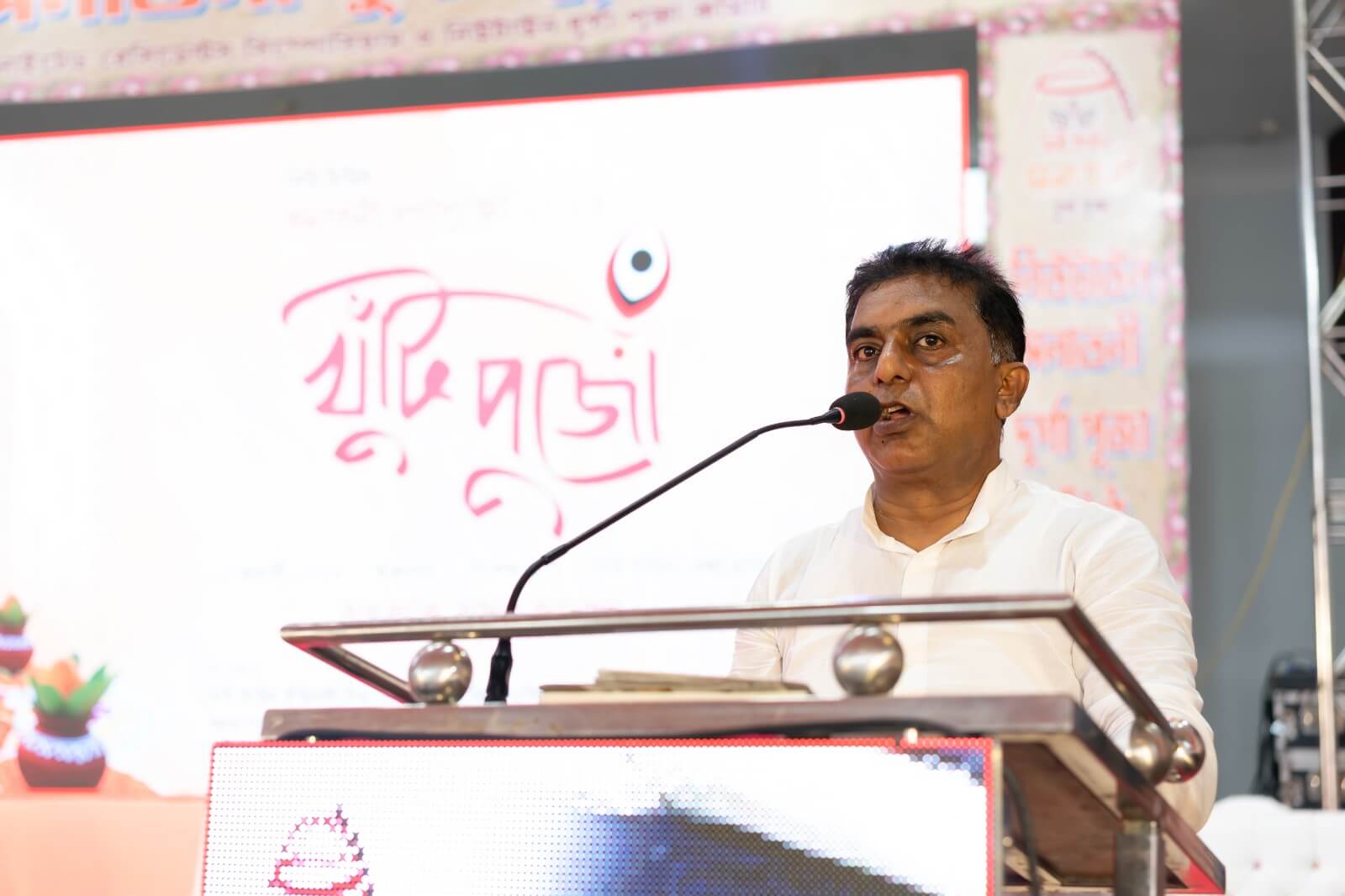 Khunti Pujo